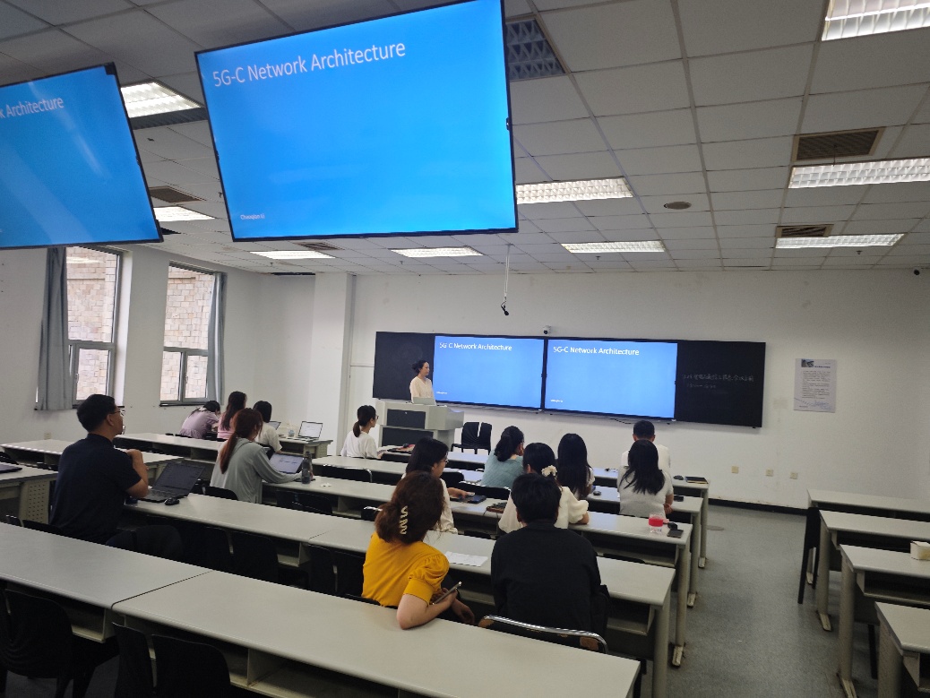 学术交流 | 5G-C网络架构核心技术与行业应用讲座顺利举办